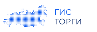 ГИС Торги.