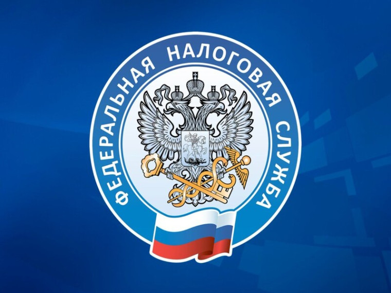 Сервис «Оперативная помощь: разблокировка счета и вопросы по ЕНС».