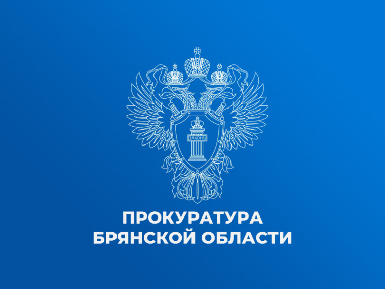 Вступил в силу закон о борьбе с киберпреступниками. Вступил в силу закон о борьбе с киберпреступниками.