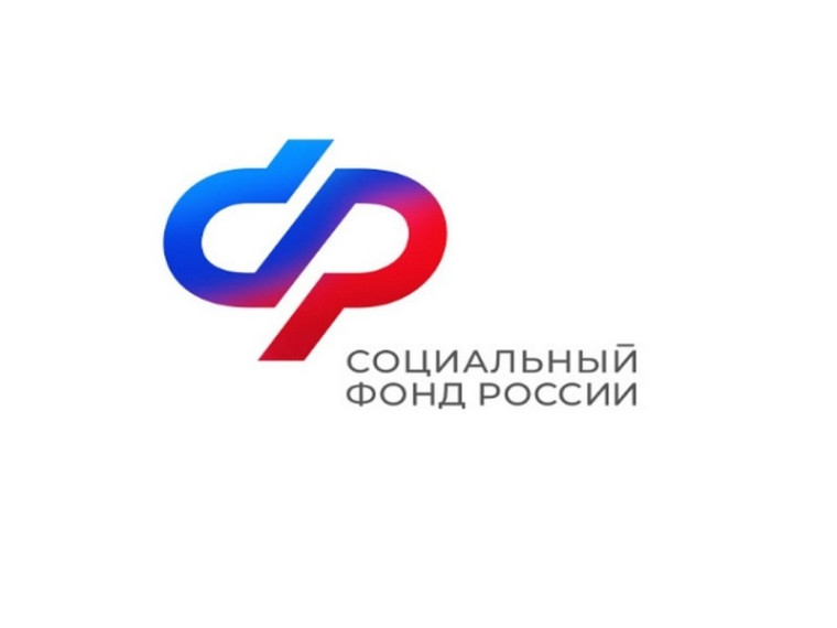 С 2025 года Отделение СФР по Брянской области назначило единое пособие родителям более 17 200 детей. С 2025 года Отделение СФР по Брянской области назначило единое пособие родителям более 17 200 детей.