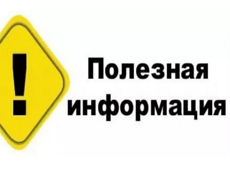 Приказ МЧС № 1120 от 16 декабря 2024 года. Приказ МЧС № 1120 от 16 декабря 2024 года.
