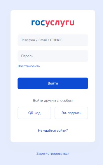 Прокуратура Курской области разъясняет. Прокуратура Курской области разъясняет.